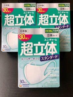 （分類：）位於 。 由 alex813 提交（商品編號 1001558743，圖片 1）。簡介： 。