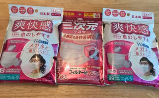 （分類：）位於 。 由 bifu15 提交（商品編號 1001519702，圖片 1）。簡介： 。