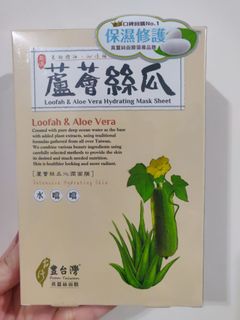 （分類：）位於 。 由 rrr003 提交（商品編號 1001632899，圖片 1）。簡介： 。