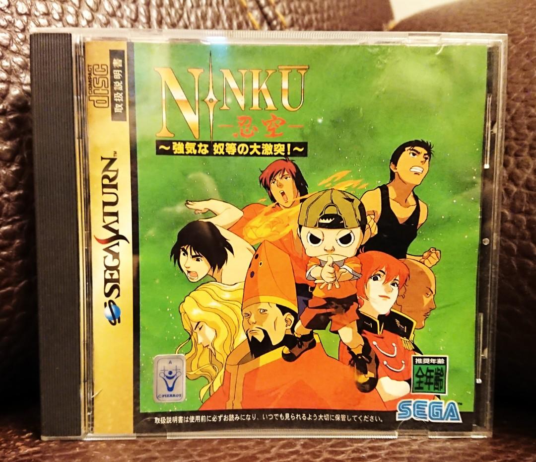 中古 日版 Ss Ninku 忍空 Sega Saturn 格鬥遊戲 遊戲機 遊戲機遊戲 Carousell 中古 日版 Ss Ninku 忍空 Sega Saturn 格鬥遊戲 遊戲機 遊戲機遊戲 Carousell