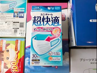 （分類：）位於 。 由 alex813 提交（商品編號 1001558392，圖片 1）。簡介： 。