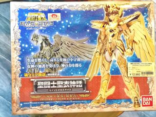 （分類：）位於 。 由 5ddddddd 提交（商品編號 1001609017，圖片 1）。簡介： 。