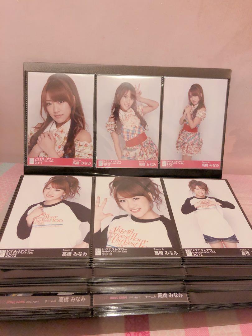 AKB48 BLT2008年3月誕生月メンバー表紙生写真 AKB48 BLT2008年3月誕生月メンバー表紙生写真