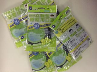 （分類：）位於 。 由 cherry_kw 提交（商品編號 1001639571，圖片 1）。簡介： 。