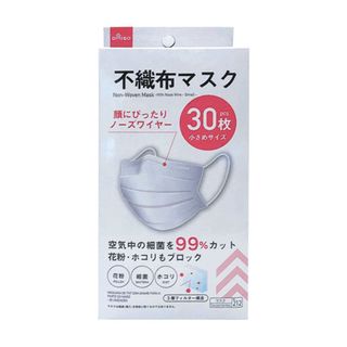 （分類：）位於 。 由 bbc123ab 提交（商品編號 1001623790，圖片 1）。簡介： 。
