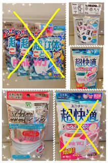 （分類：）位於 。 由 chickenwing1314 提交（商品編號 1001287446，圖片 1）。簡介： 。