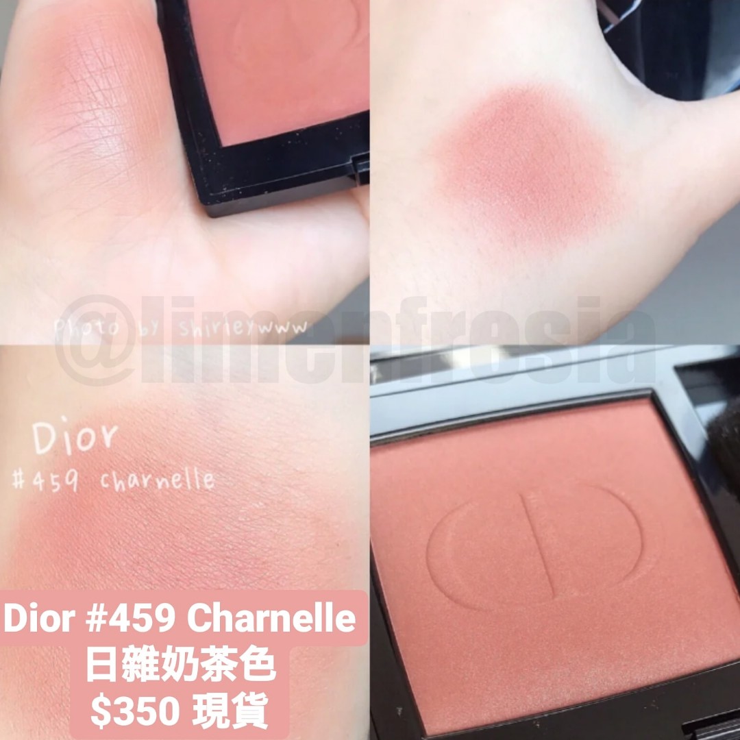 Dior Rouge Dior Blush #459 Charnelle 