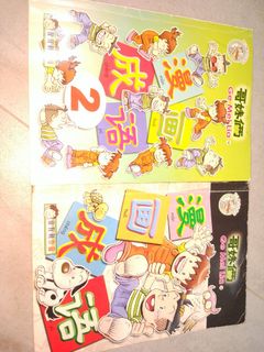 (Category: ) located in . Submitted by gjingj (Listing ID 1001486717, Image 1). Description: .