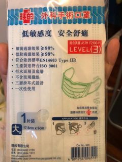 （分類：）位於 。 由 ariellau 提交（商品編號 1001535376，圖片 1）。簡介： 。