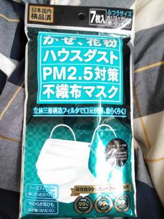 （分類：）位於 。 由 kint1129 提交（商品編號 1001557048，圖片 1）。簡介： 。