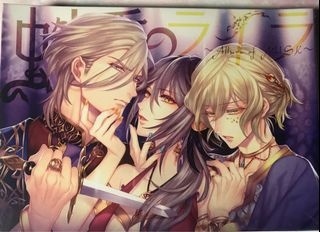 （分類：）位於 。 由 ray_of_light 提交（商品編號 1001650540，圖片 1）。簡介： 。