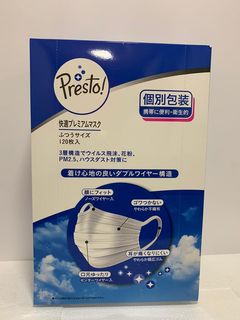 （分類：）位於 。 由 andy2985 提交（商品編號 1001493979，圖片 1）。簡介： 。