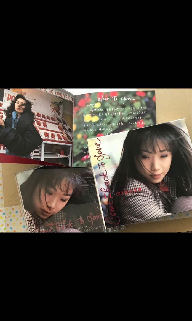 林憶蓮 Sandy Lam サンディラムCome Back To Love日本盤 fit=scale-down,w=1200