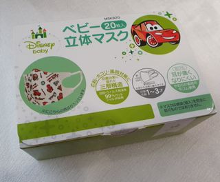 （分類：）位於 。 由 borabooboo 提交（商品編號 1001629400，圖片 1）。簡介： 。