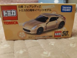 （分類：）位於 。 由 TWC0320 提交（商品編號 1001603128，圖片 1）。簡介： 。