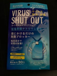 （分類：）位於 。 由 min_nie 提交（商品編號 1001496370，圖片 1）。簡介： 。
