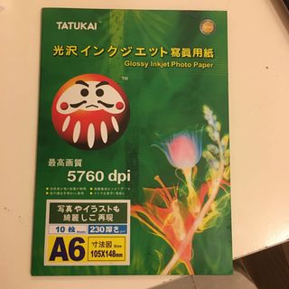 （分類：）位於 。 由 catthefifth 提交（商品編號 1001592982，圖片 1）。簡介： 。