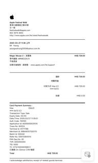 （分類：）位於 。 由 why1992 提交（商品編號 1001537147，圖片 1）。簡介： 。