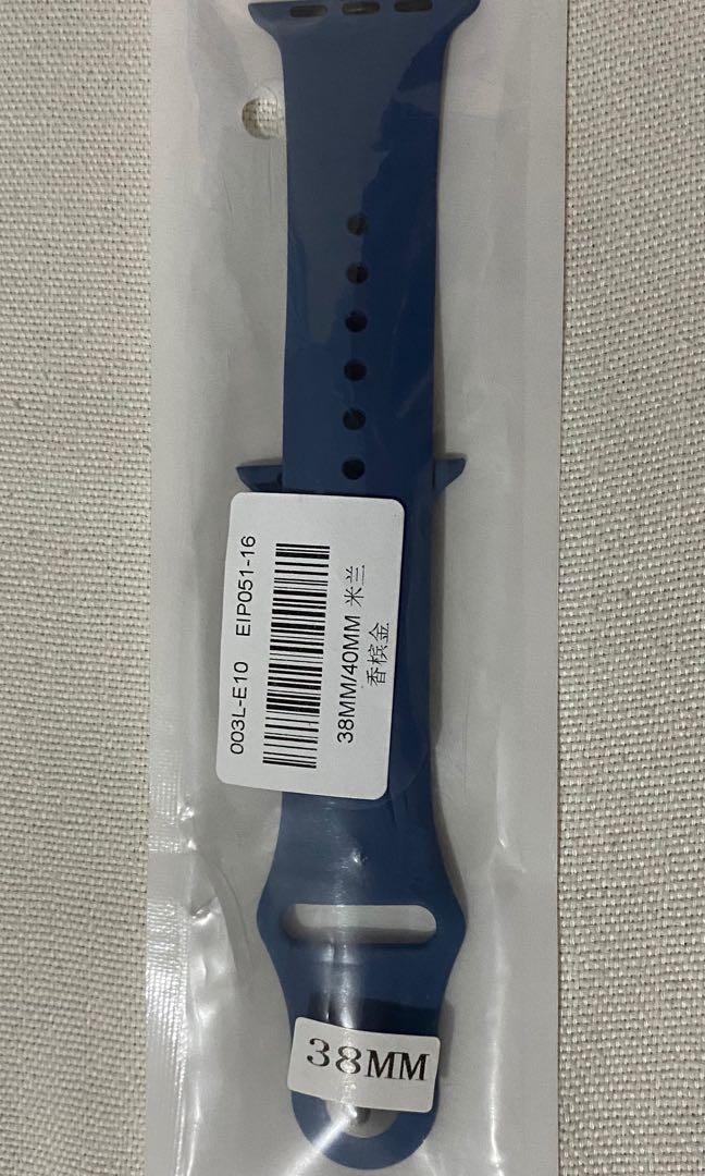 Apple watch series 3 bands (Category: Portable Audio Accessories) located in Las Pinas. Submitted by masterjac (Listing ID 1001660088, Image 1). Description: Silicone strap Will fit 38 and 40mm RFS: Decluterring SF: c/o buyer Mode of payment: BDO / BPI / Metrobank.