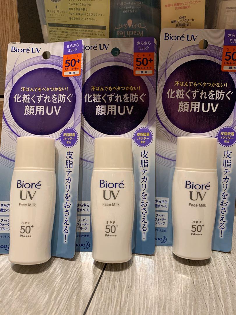 biore uv face milk