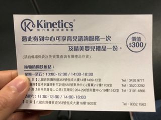 （分類：）位於 。 由 charlotteshe 提交（商品編號 1001672322，圖片 1）。簡介： 。