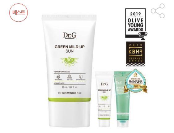 drg sunscreen
