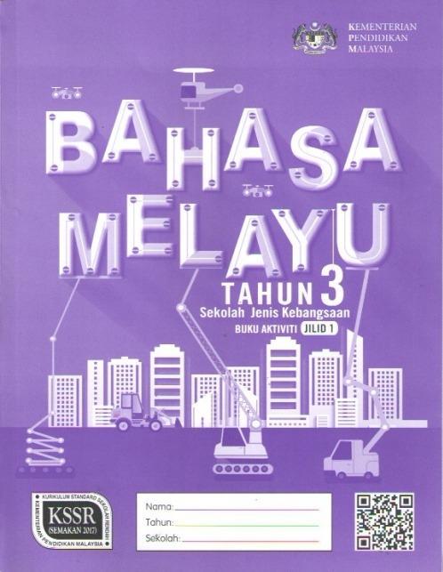 Buku Aktiviti Bahasa Melayu Tahun 3 Jilid 1 Sjk Textbooks On Carousell