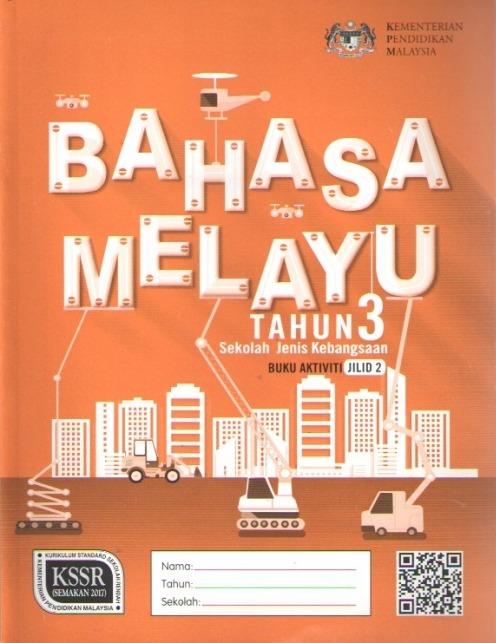Buku Aktiviti Bahasa Melayu Tahun 3 Jilid 2 Sjk Textbooks On Carousell