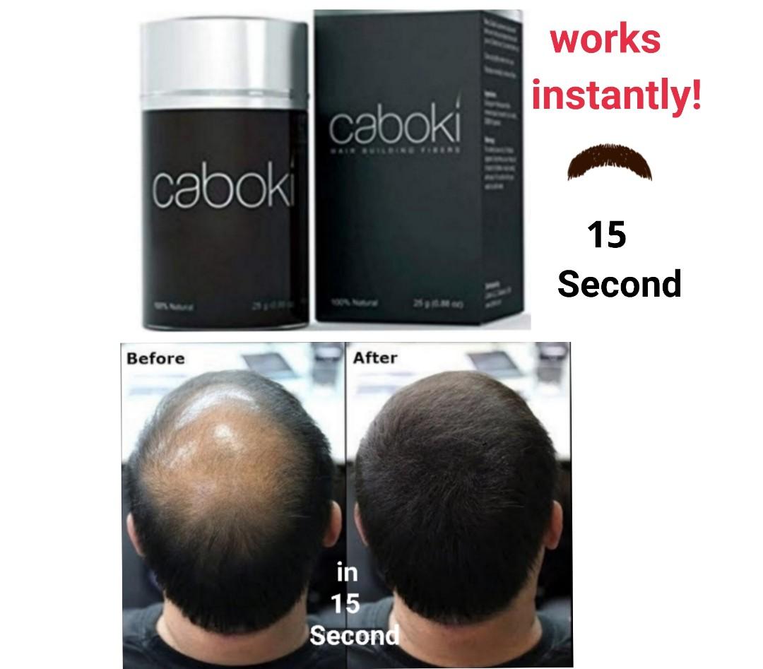 Caboki hair fiber deals