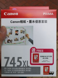 （分類：）位於 。 由 irisbb2012 提交（商品編號 1001517955，圖片 1）。簡介： 。