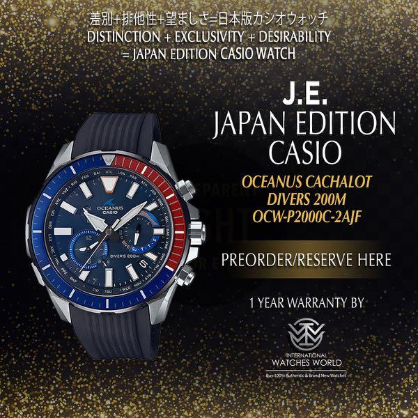 Oceanus p2000 sales