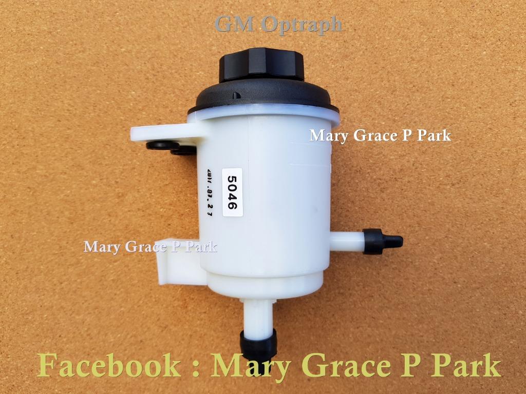 Chevrolet OPTRA CRUZE SPARK 2nd Gen Power steering Fluid Reservoir tank