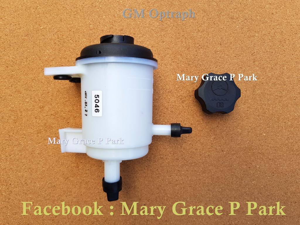 Chevrolet OPTRA CRUZE SPARK 2nd Gen Power steering Fluid Reservoir tank
