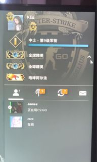 （分類：）位於 。 由 csgorankboost 提交（商品編號 1001508318，圖片 1）。簡介： 。