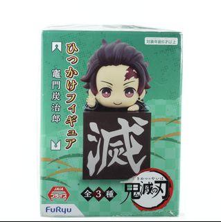 Kimetsu J Pop Carousell Philippines