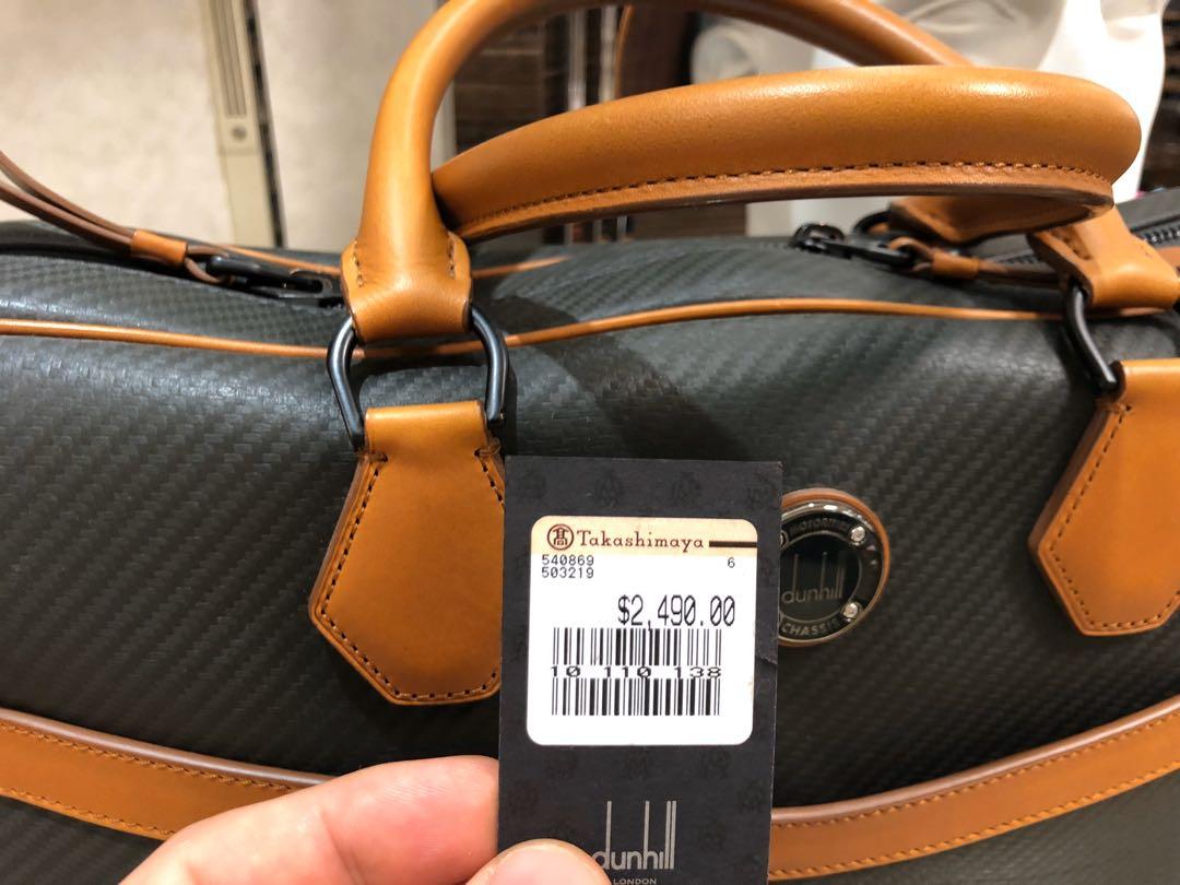 Dunhill briefcase