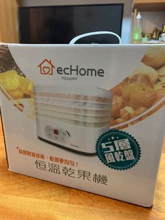 （分類：）位於 。 由 cat524 提交（商品編號 1001610242，圖片 1）。簡介： 。