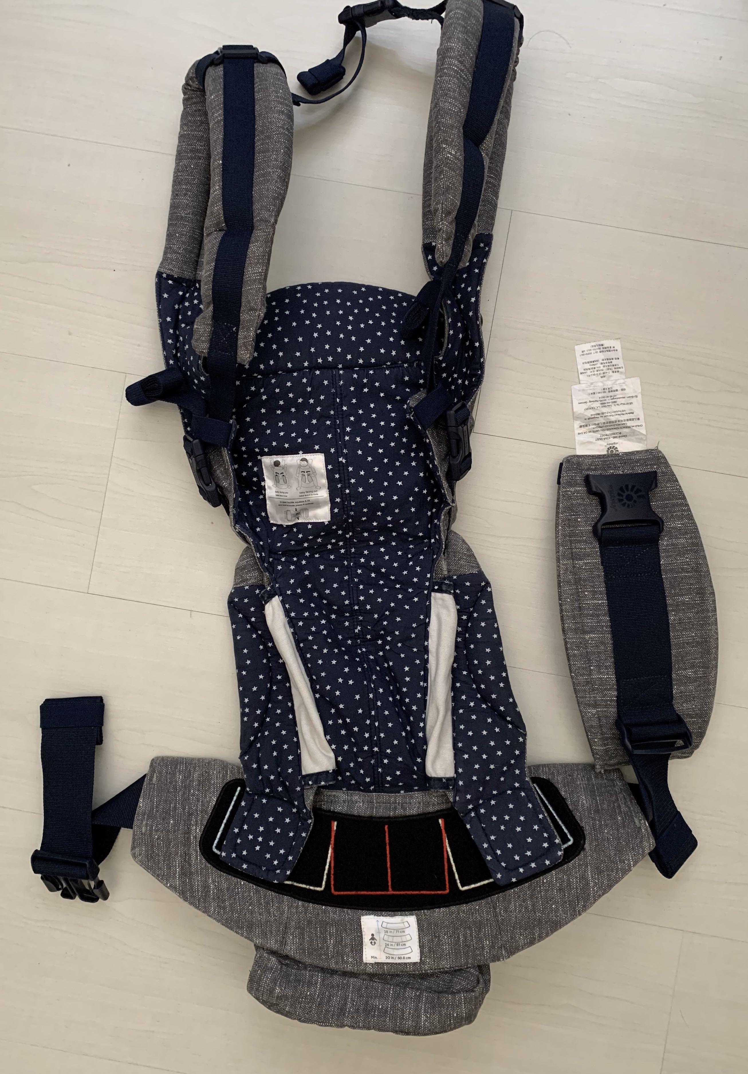 Ergobaby omni 360 stardust deals