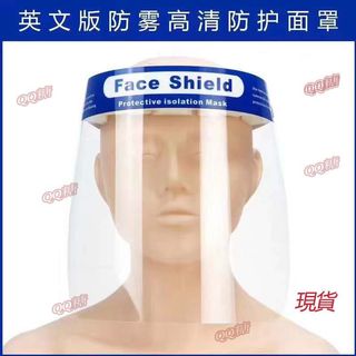 （分類：）位於 。 由 donna1748 提交（商品編號 1001639791，圖片 1）。簡介： 。