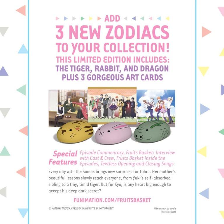 Fruits Basket Season 1 Part 2 Limited Edition Anime BluRay/DVD VERY