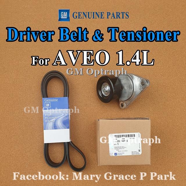 GM Genuine Belt Tensioner, Idler & Drive serpentine Belt for ...