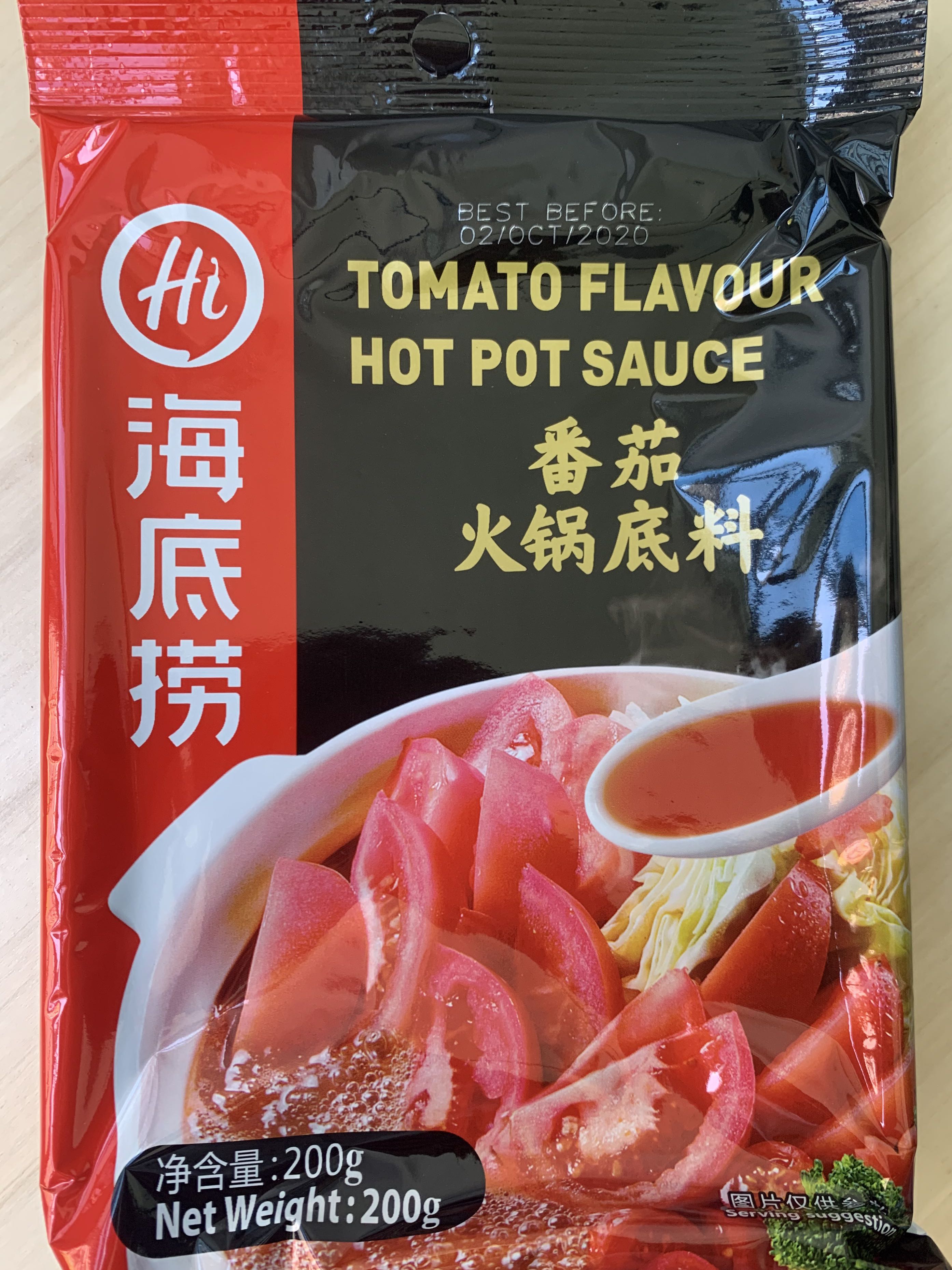 HDL Tomato Base Hot Pot Sauce, Food & Drinks, Rice & Noodles on Carousell