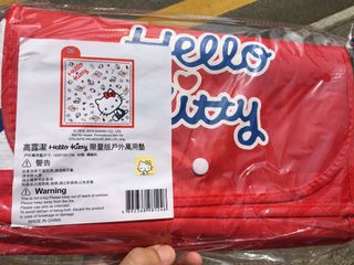 （分類：）位於 。 由 hiuyb 提交（商品編號 1001524574，圖片 1）。簡介： 。