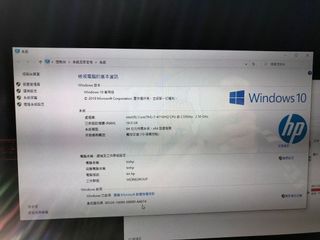 （分類：）位於 。 由 tin112hk 提交（商品編號 1001490919，圖片 1）。簡介： 。