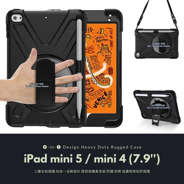 rugged ipad mini 5 case with pencil holder
