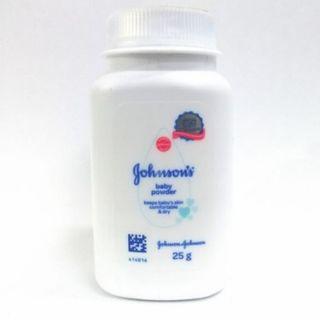 johnson baby powder for bungang araw
