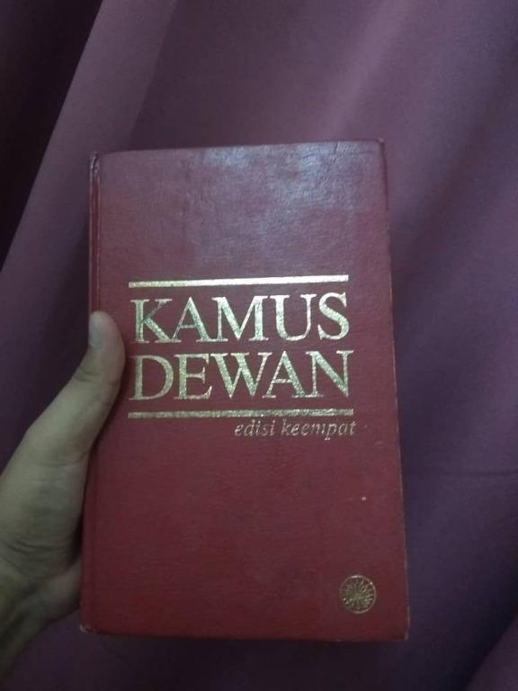 Kamus Dewan Edisi Keempat Books Stationery Magazines Others On Carousell