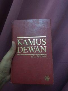 Kamus Dewan Bahasa Books Stationery Carousell Malaysia