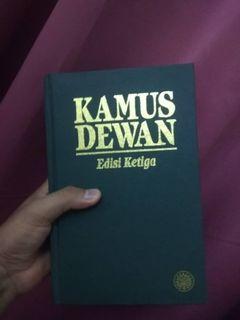 Kamus Dewan Bahasa Books Stationery Carousell Malaysia