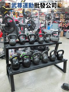 （分類：）位於 。 由 jasongymfitnesssportdumbbell 提交（商品編號 231385520，圖片 1）。簡介： 。